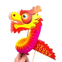 pull flower paper dragon chinese dragon festival children handmade diy production material package creative dragon dance toy