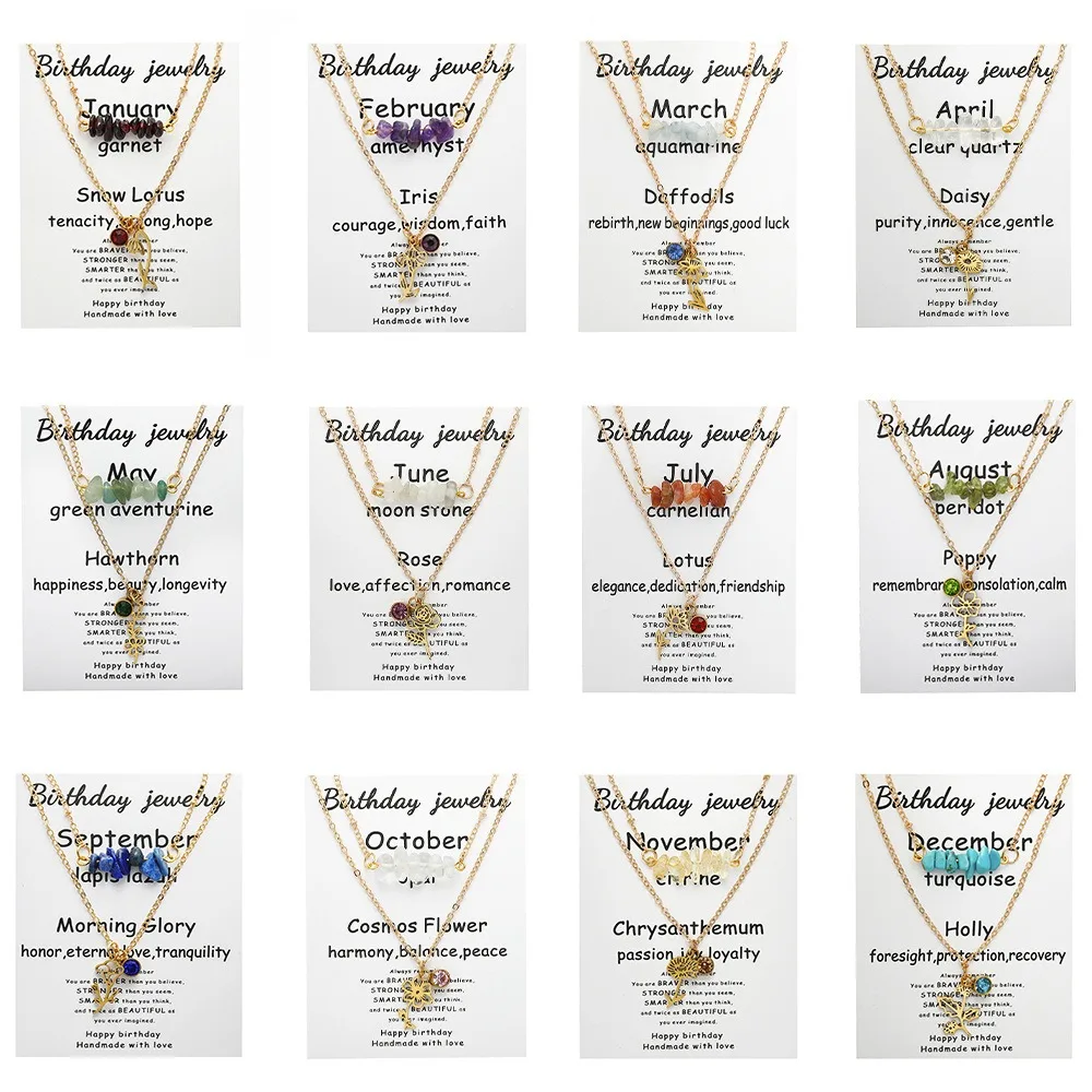 Ожерелье женское многослойное из нержавеющей стали с кристаллами 12 знаков