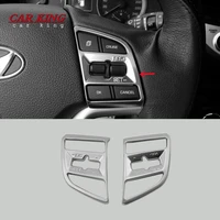 for hyundai tucson 2015 2016 2017 car steering wheel button frame cover trim abs matte car styling accessories 2pcs