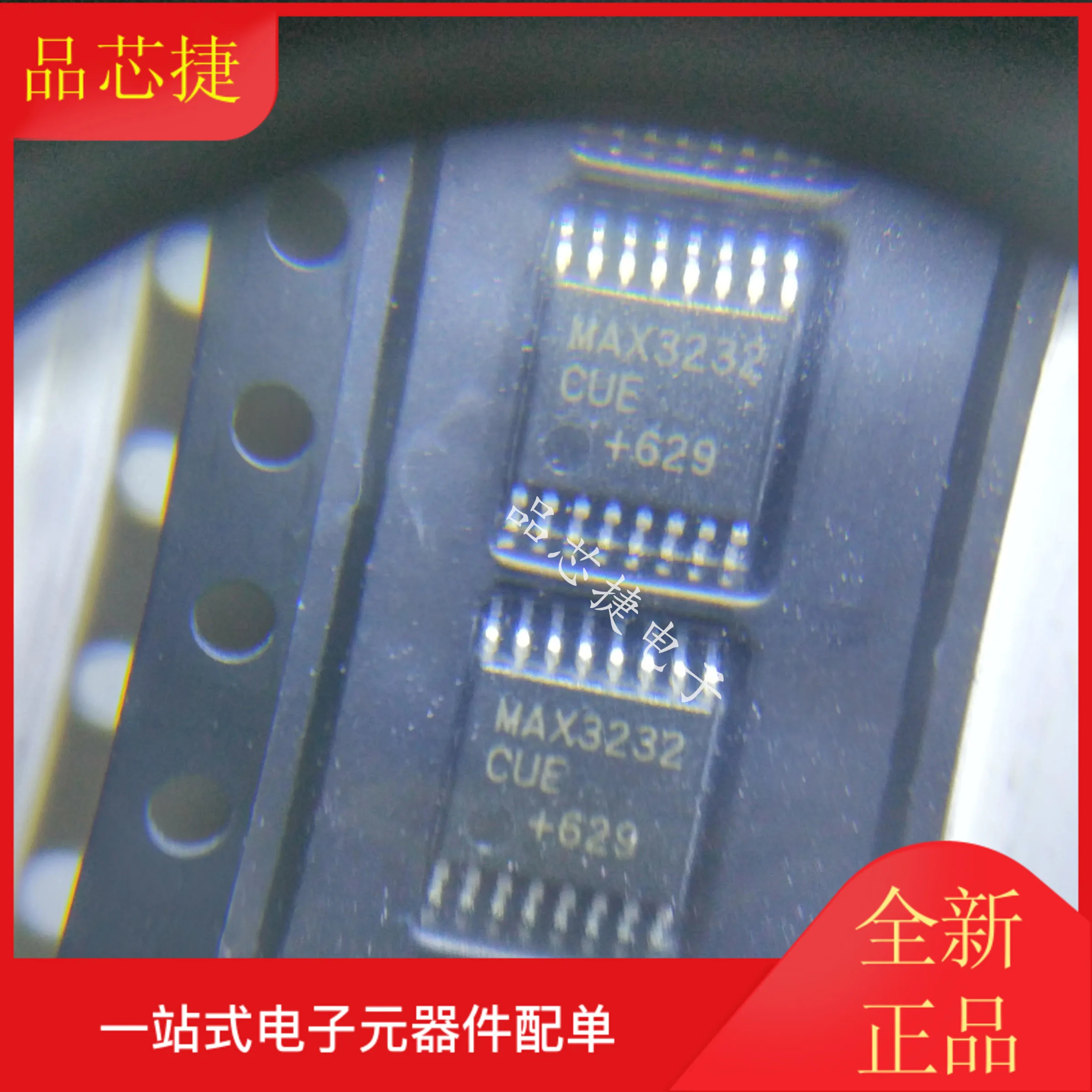 

10 шт. Оригинальный Новый MAX3232CUE MAX3232 TSSOP16 RS232 трансивер IC chip