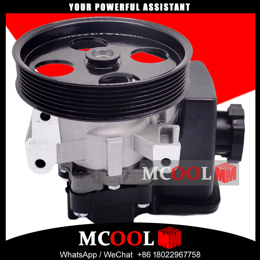 Новый Насос гидроусилителя руля для Mercedes-Benz E350 CL550 GLK350 A0064663401 0064663301 7695955401 0064663401