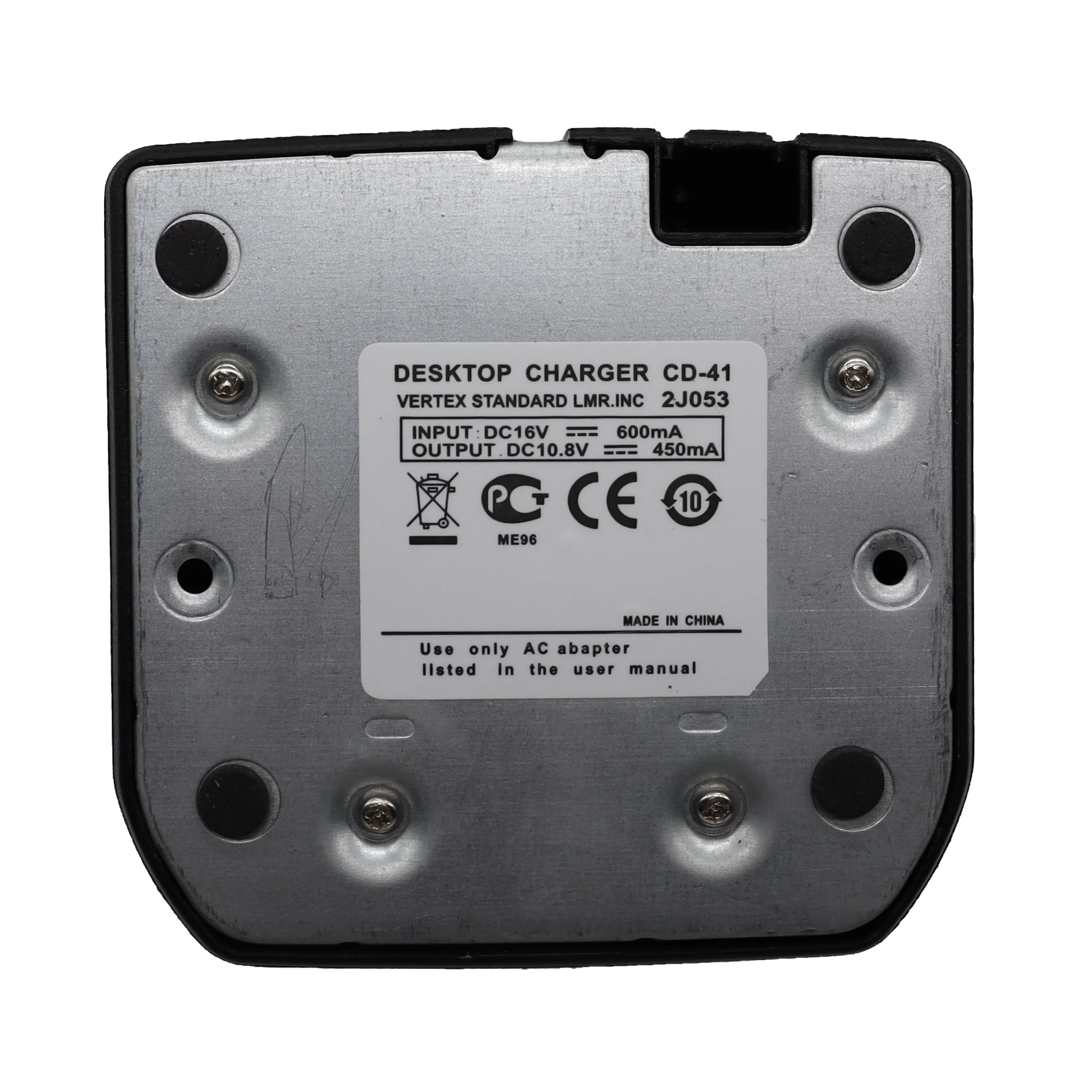 Yaesu Verterx CD-41 настольное зарядное устройство для детской фотолампы, Φ 8GR 8GE (art.: 3920bea71aaa9) - 3920bea71aaa9