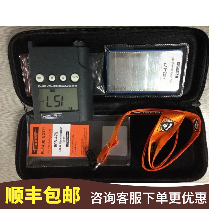 

German Fischer Fischer MPO coating thickness gauge DUALSCOPE MP0 aluminum oxide film thickness gauge