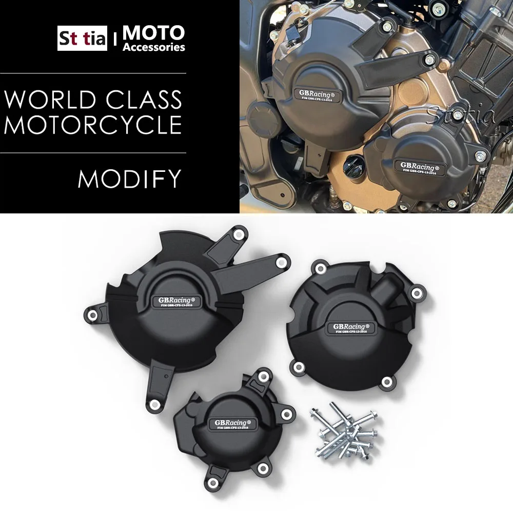 CB650R &amp CBR650R комплект крышек двигателя Защитная крышка защита 2021 - 2023