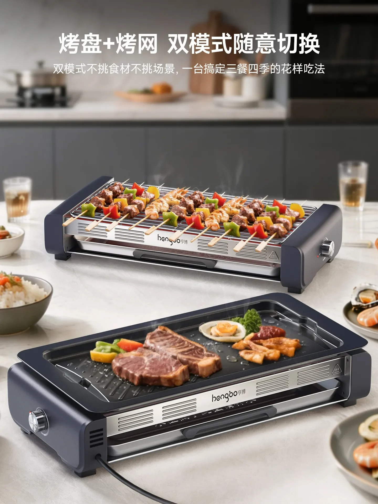 Фото Электрический гриль-барбекю FirmHome Store: бездымная жаровня для дома, большая электрическая печь для приготовления на открытом огне, ротиссерия, бытовой электрический гриль для барбекю №4