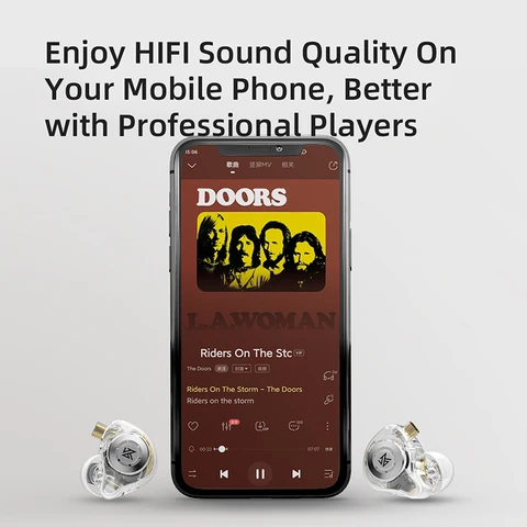 KZ EDX Pro проводные наушники