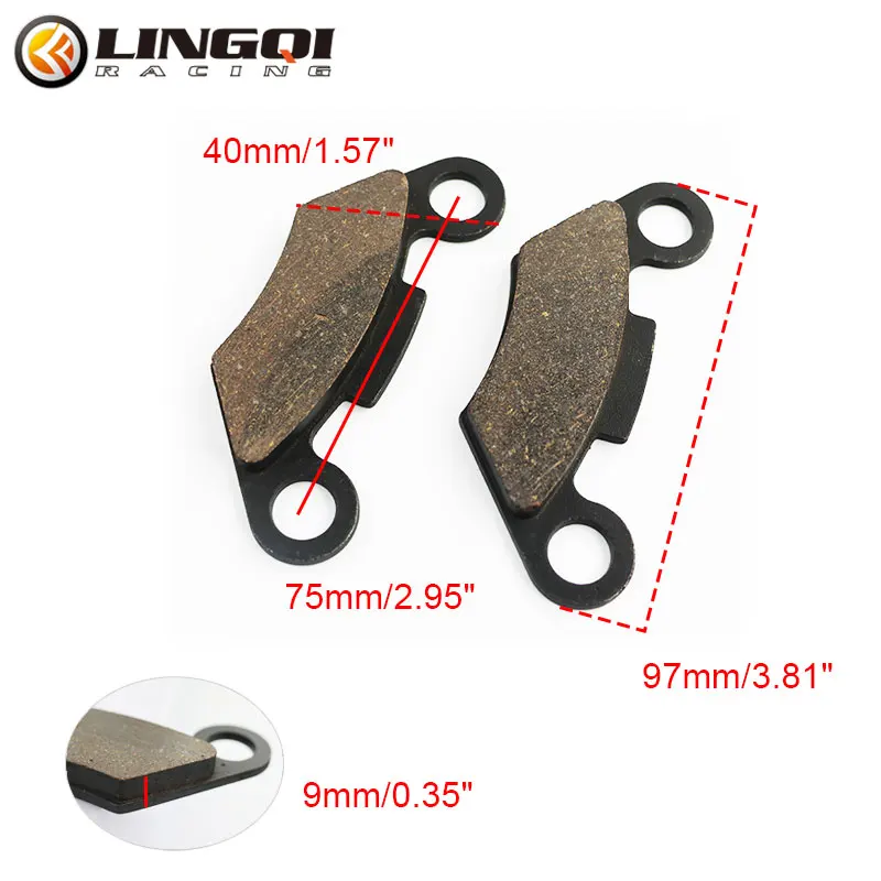 Тормозные колодки для гоночного мотоцикла LINGQI передние и задние дисковые