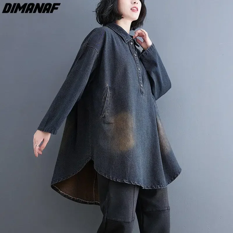 Женская Джинсовая блузка Dimanaf однотонная Свободная Повседневная Блузка с