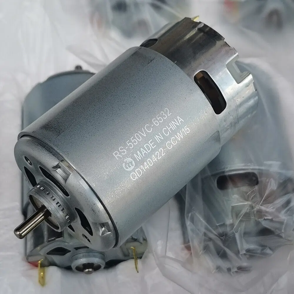 

Двигатель Mabuchi RS-550VC-6532 18В/20В