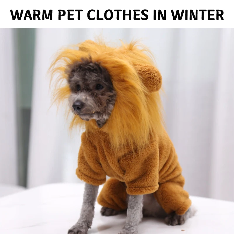 Зимняя Теплая Одежда для собак Mysudui с капюшоном и львом утолщенная теплая Милая