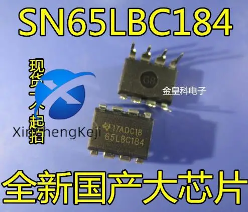 

30pcs original new SN65LBC184 SN65LBC184P transceiver RS485 driver DIP-8