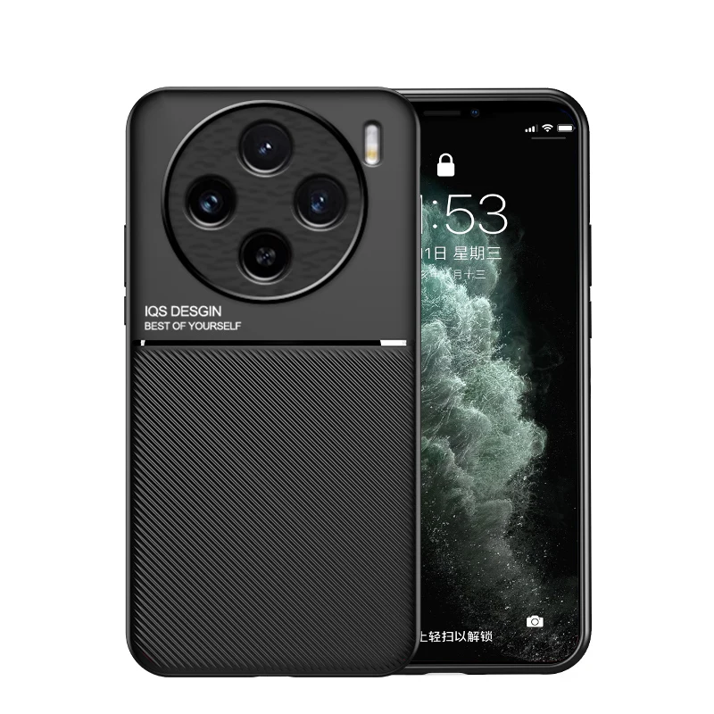 Фото Чехол для телефона Vivo X200 Pro Ультратонкий кожаный чехол с магнитной текстурой Vivo X100 Pro Phone Portada Fundas Vivo X200 X200 Pro Mini №4
