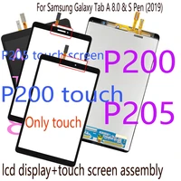 aaaaa lcd for samsung tab a 8 0 2019 sm p200 sm p205 p200 wifi p205 3g lcd display touch screen digitizer panel assembly