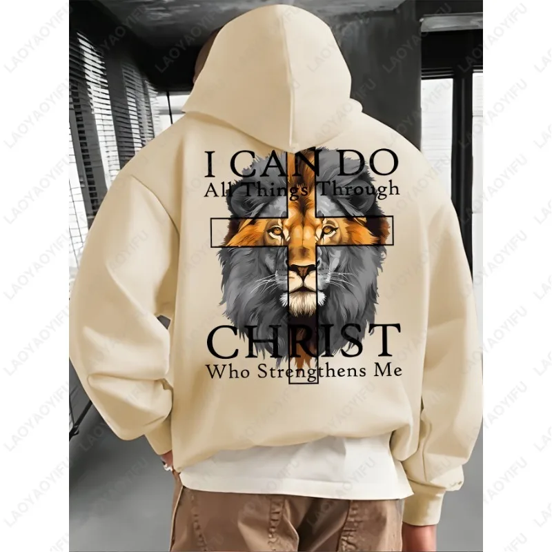 Фото Вдохновляющая толстовка с рисунком льва I CAN DO All Things Through CHRIST Who Strengthens Me Толстовка Мужчины Женщины Теплый пуловер №1