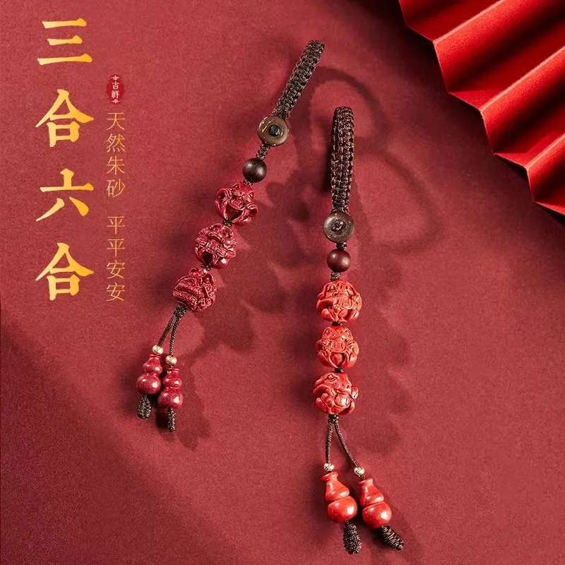 

Original Cinnabar Figure Chinese Zodiac Tassels Model Bag Pendant Keychain Ornaments Accessories Toy
