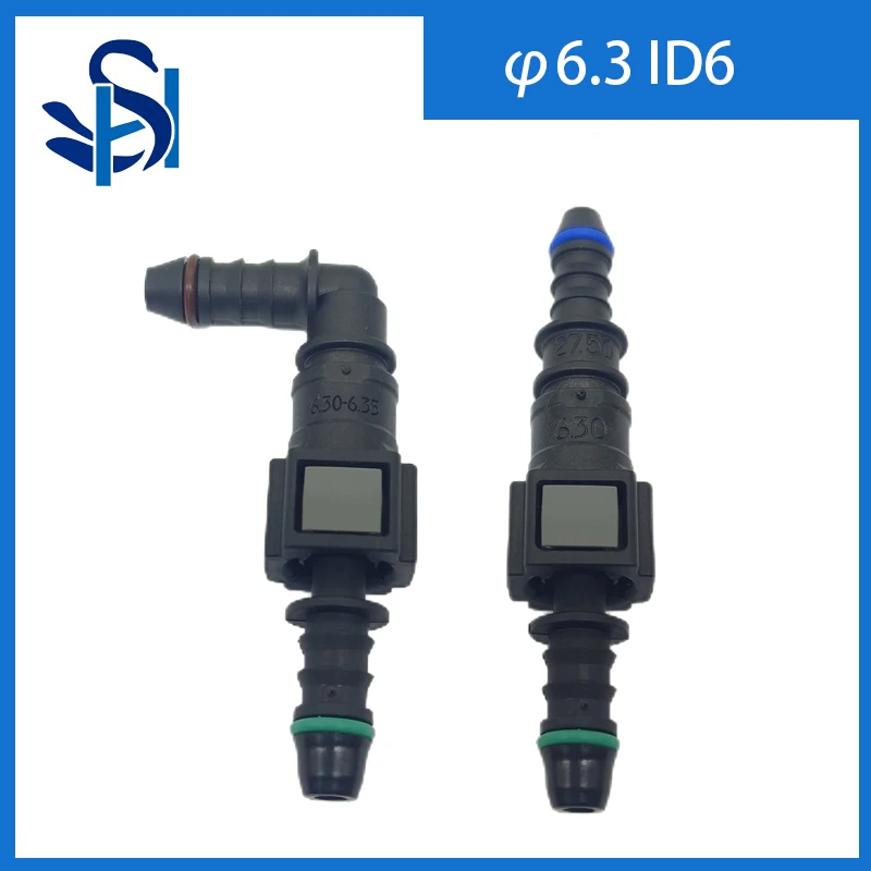 6 30 г. удлиненный набор ID6 быстроразъемный соединитель для шланга топливной линии