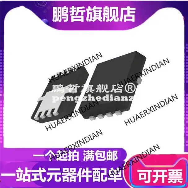 

New Original MCP2542FDT-H/MNY MCP2542FDT-H/MF 8-VDFN