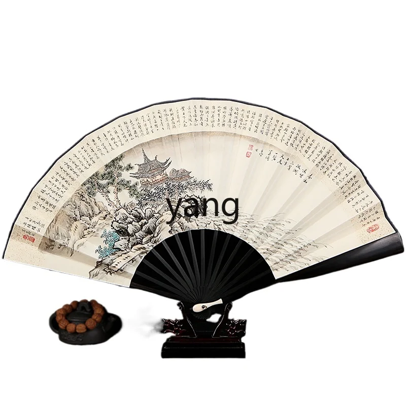 Складной веер ручной работы LXL