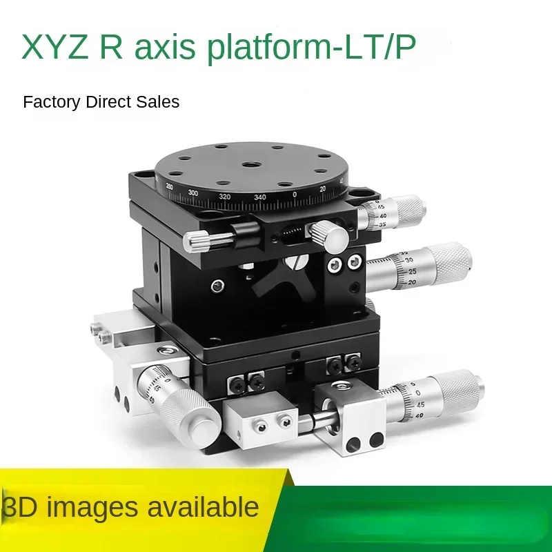 Xyzr осевая трансляционная платформа четырехосевой мобильный подъемник