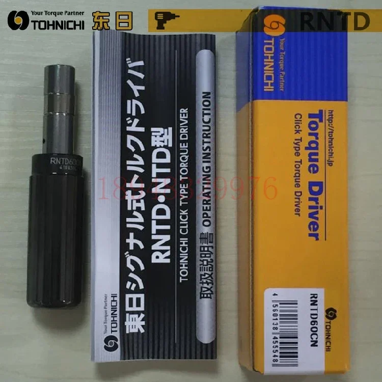 Оригинальная Подлинная отвертка TOHNICHI Dongri torque RNTD15CN RNTD30 60CN