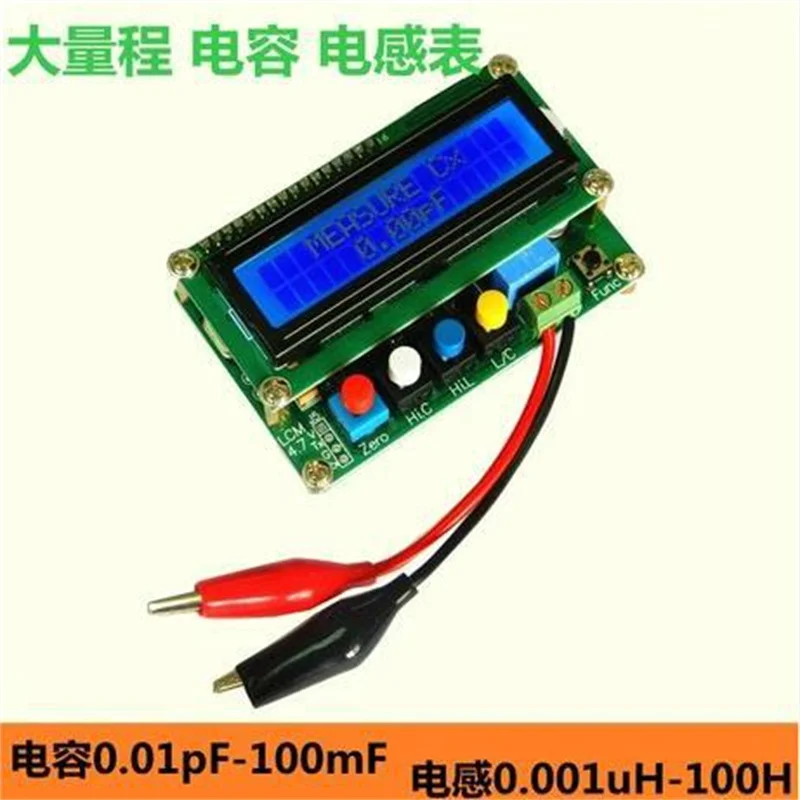 

High Precision Inductance / Capacitance module