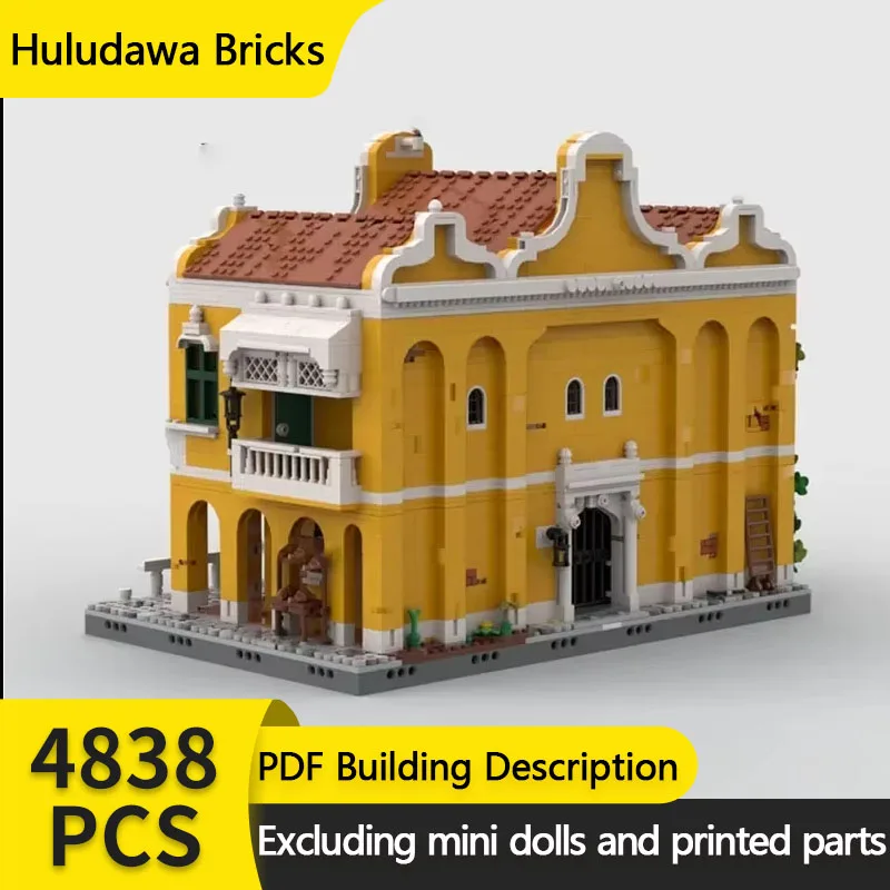 Модель с видом на улицу MOC строительный кирпич административное офисное здание