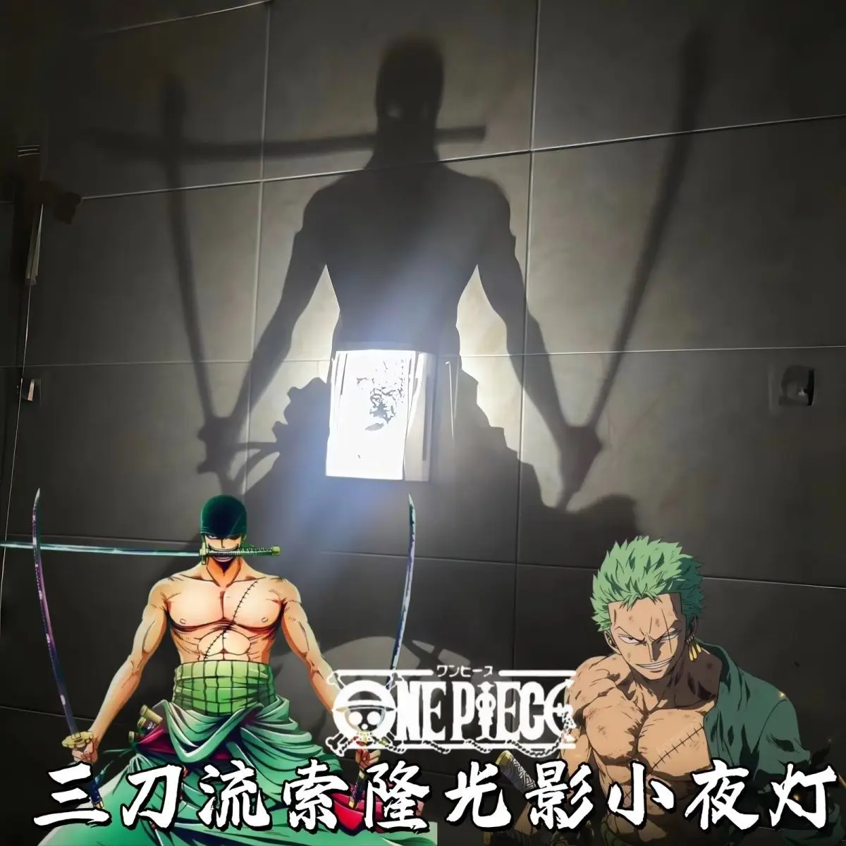Фото Новый настенный светильник-проектор «Аниме One Piece: Зоро», креативный мультяшный аниме-аксессуар, коллекционный подарок на день рождения №2
