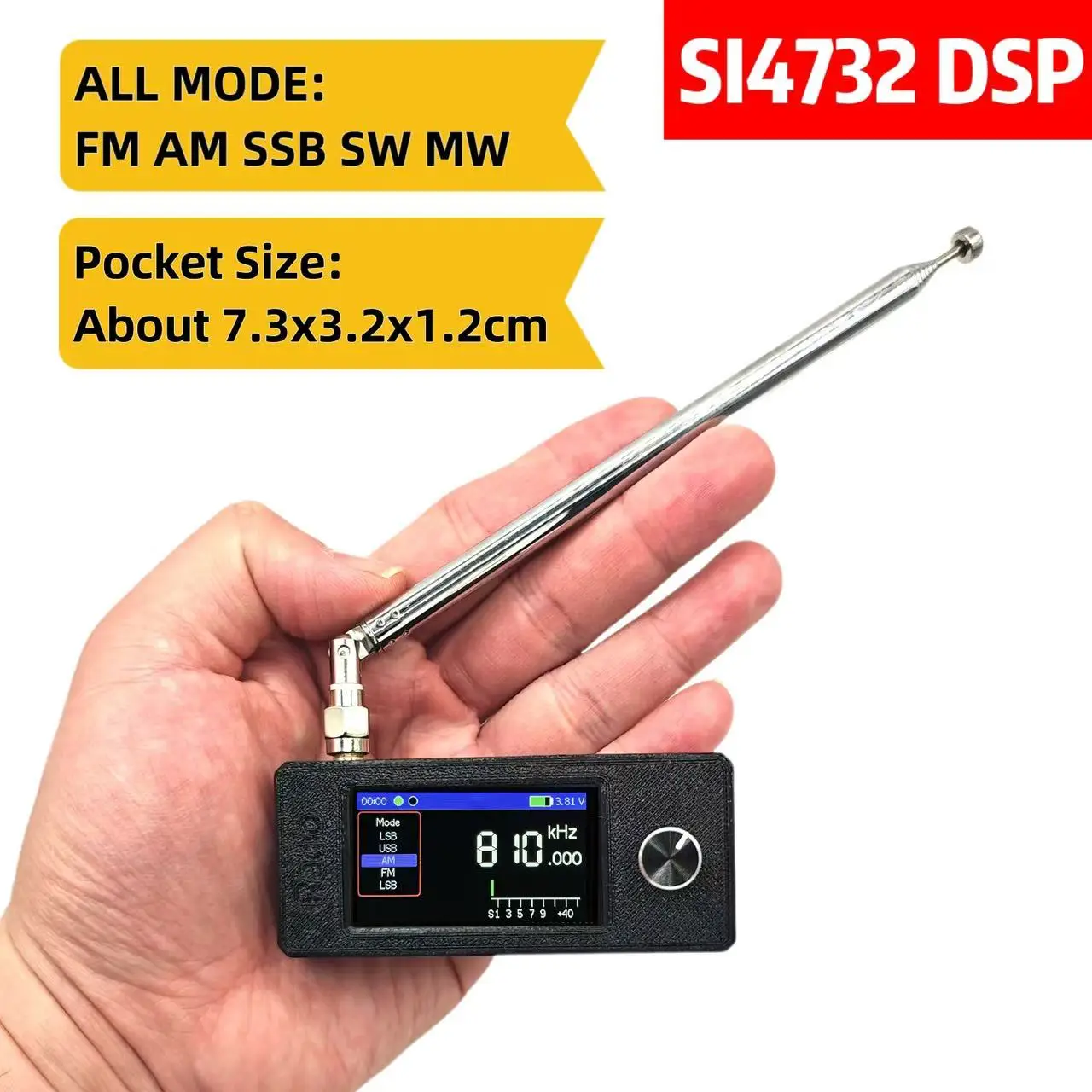 

AMNVOLT ATS MINI V2 SI4732 карманный радиоприемник