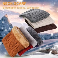 neck scarf windproof elastic acrylic fiber climbing skiing winter neck warmer for children
