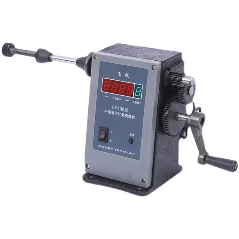 Ручной Электропривод с цифровым дисплеем обмоточная машина от бренда фэйюэнь