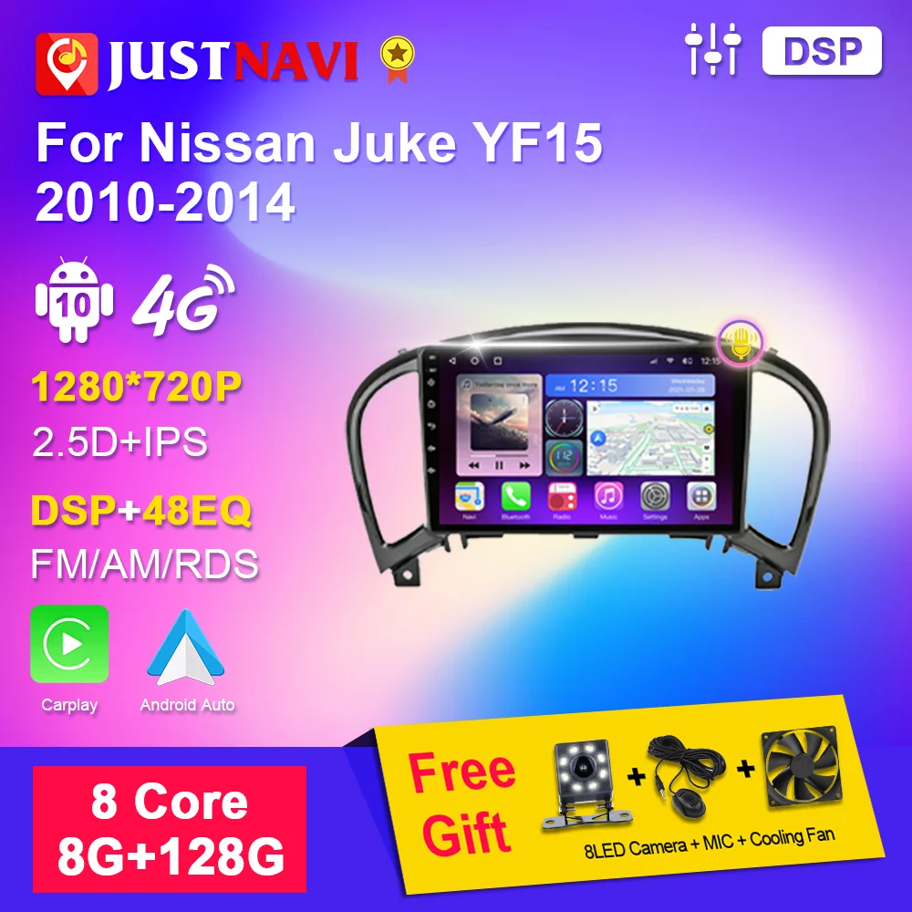 

JUSTNAVI Android 10 Car Radio for Nissan Juke YF15 2010 2011 2012 2013 2014 GPS Navigation IPS Multimedia Video Player Carplay