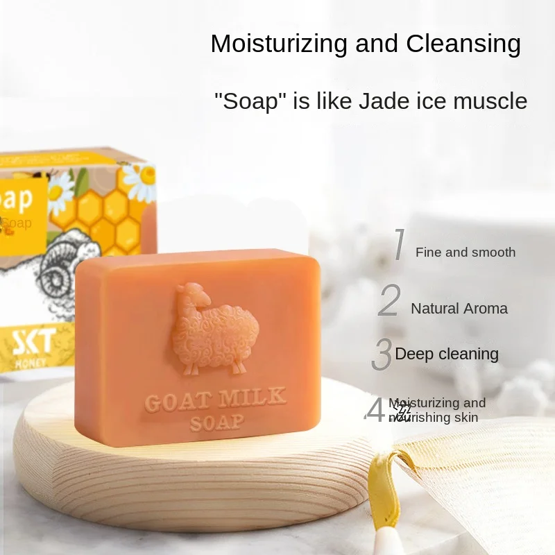 Мыло ручной работы с козьим молоком 100 гУвлажняющее и питательное мыло для тела
