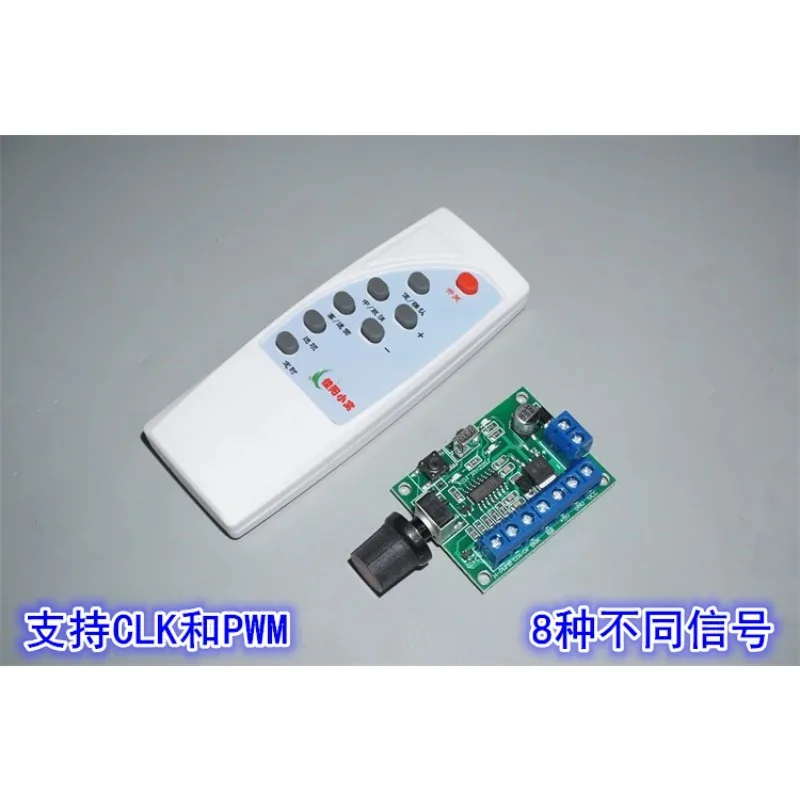 Фото Контроллер сигналов PWM/CLK для бесщеточных двигателей, совместимый с Meibei, Ya, Nidec и другими моделями №3