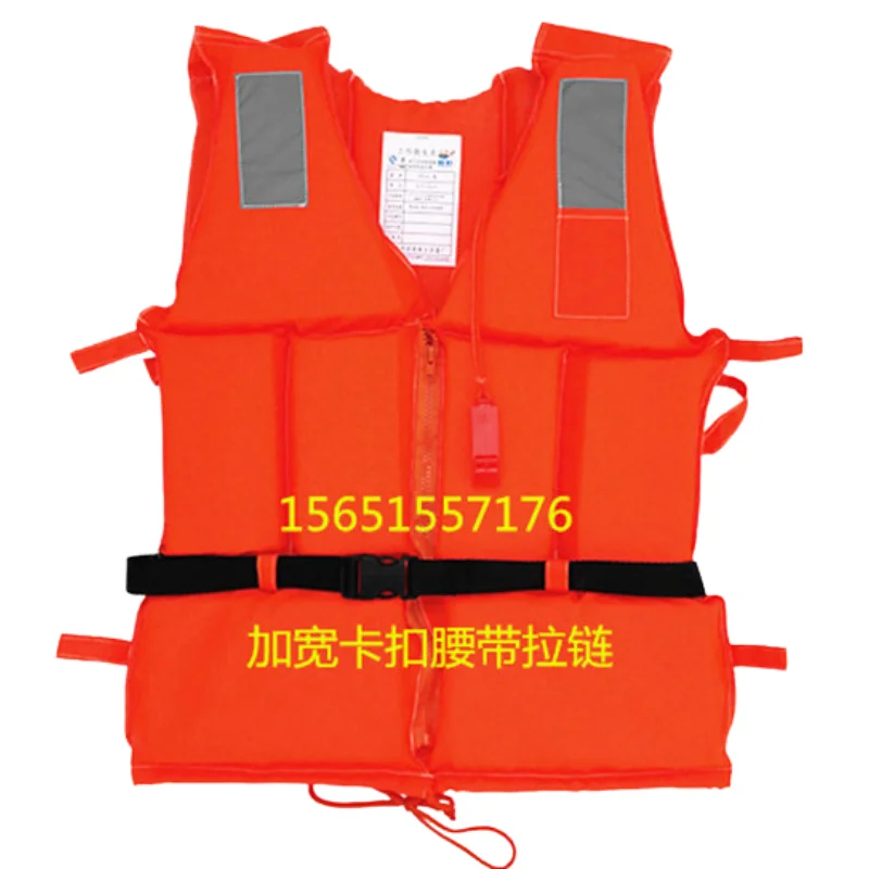 

Swimming Life Vest Jacket Jetsurf Rafting Floaters Man Rescue Fishing Life Vest Safety Lifeguard Pool Coated for Children