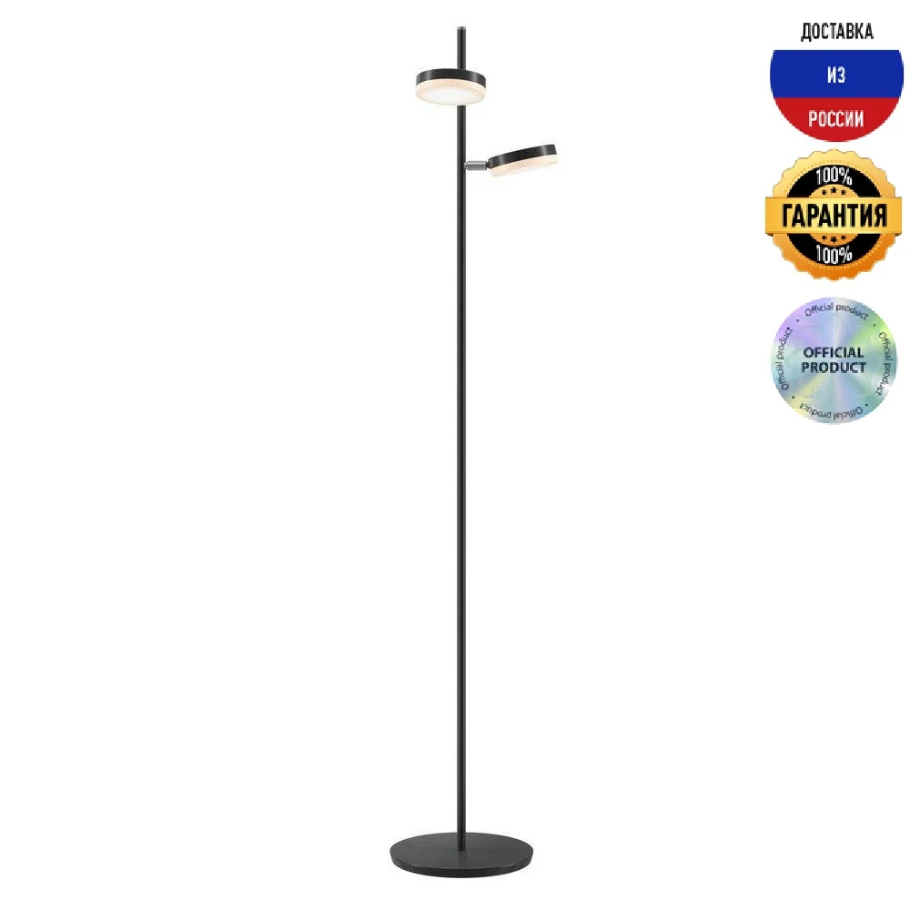 Торшер Maytoni Fad MOD070FL-L12B3K |