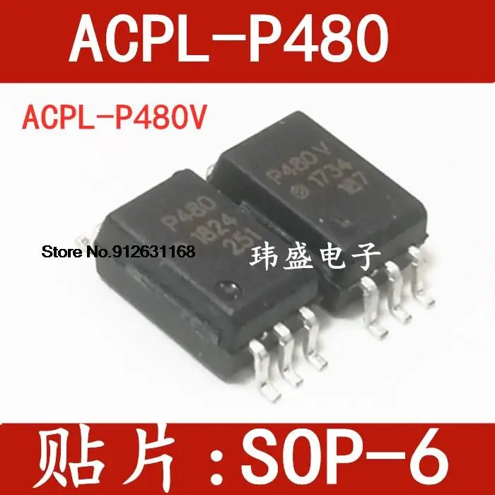 

20 шт./лот P480 ACPL-P480 SOP6 HCPL-P480 P480v ACPL-W480V