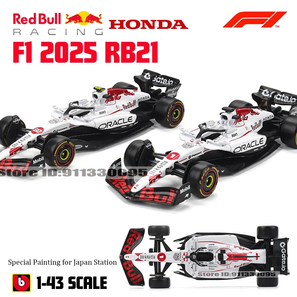 Фото Bburago 1:43 F1 McLaren Формула 1 Te 2025 MCL39 # 4-Ландо Норрис # 91, литая модель автомобиля из сплава Oscar Piastri, коллекционная игрушка №3