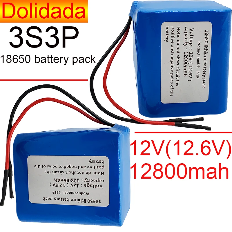 

QB18650 3S3P 12V 12800mAh QB 18650 LI-ION battery pack with PCB (3-6A) with lead wires