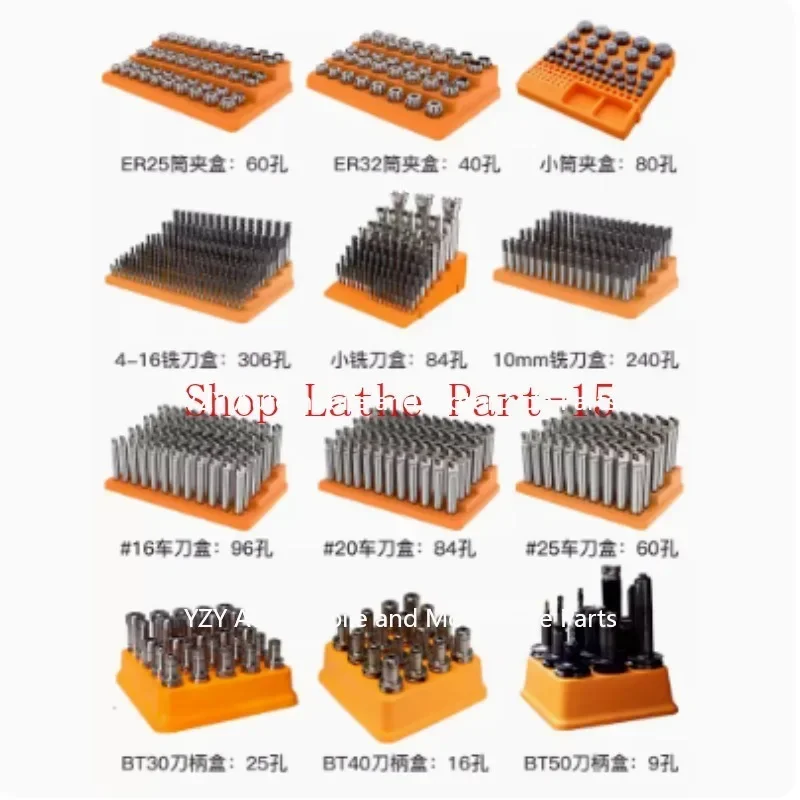Аксессуары для ЧПУ цех с коробка хранения специального инструмента BT30/BT40/BT50