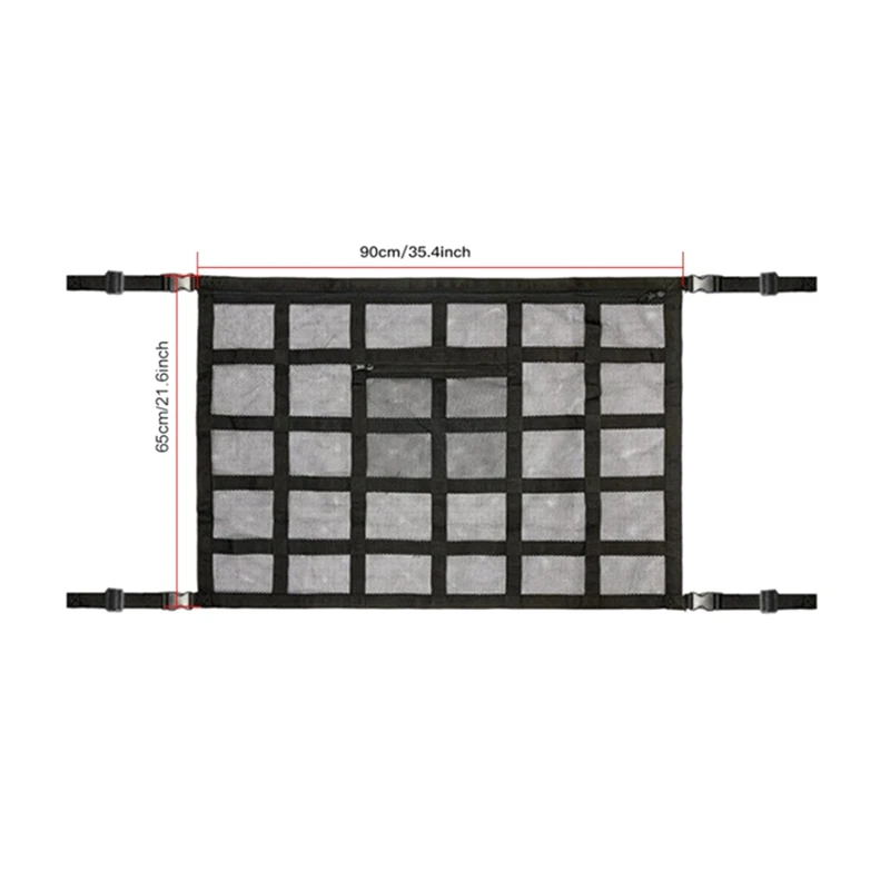 Автомобильная прочная сетчатая сумка несущая сетка емкость для хранения на
