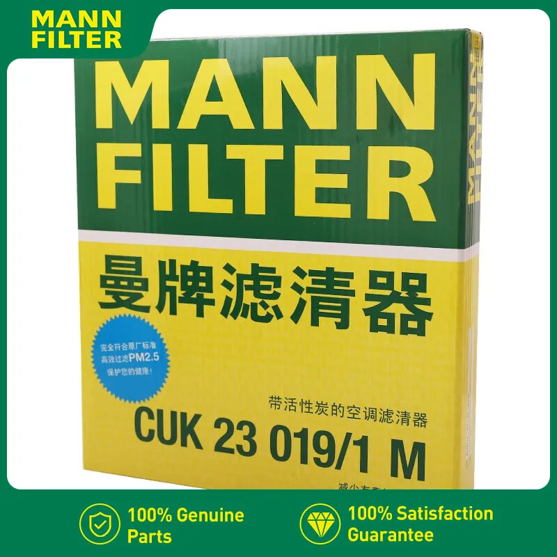 Фото Угольный фильтр для Kia Soul 2022-2026 SK3 MANN FILTER CUK23019/1 97133-J9000 97133-D1000 97133-D3000 №4