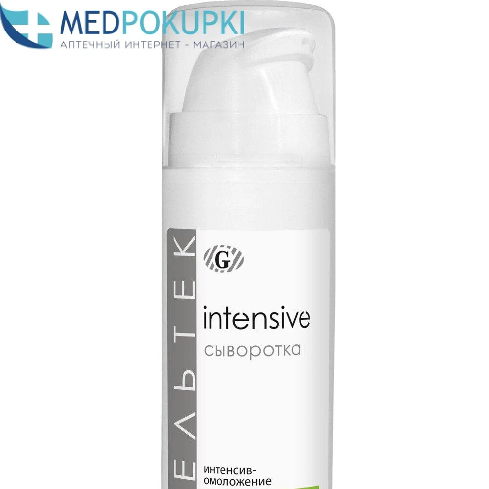 Сыворотка ГЕЛЬТЕК INTENSIVE Интенсив-моложение 30г | Красота и здоровье