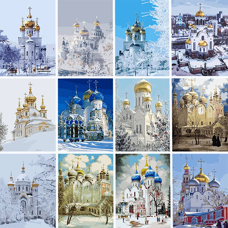 

Масляная краска по номерам на холсте, 40 х50 см
