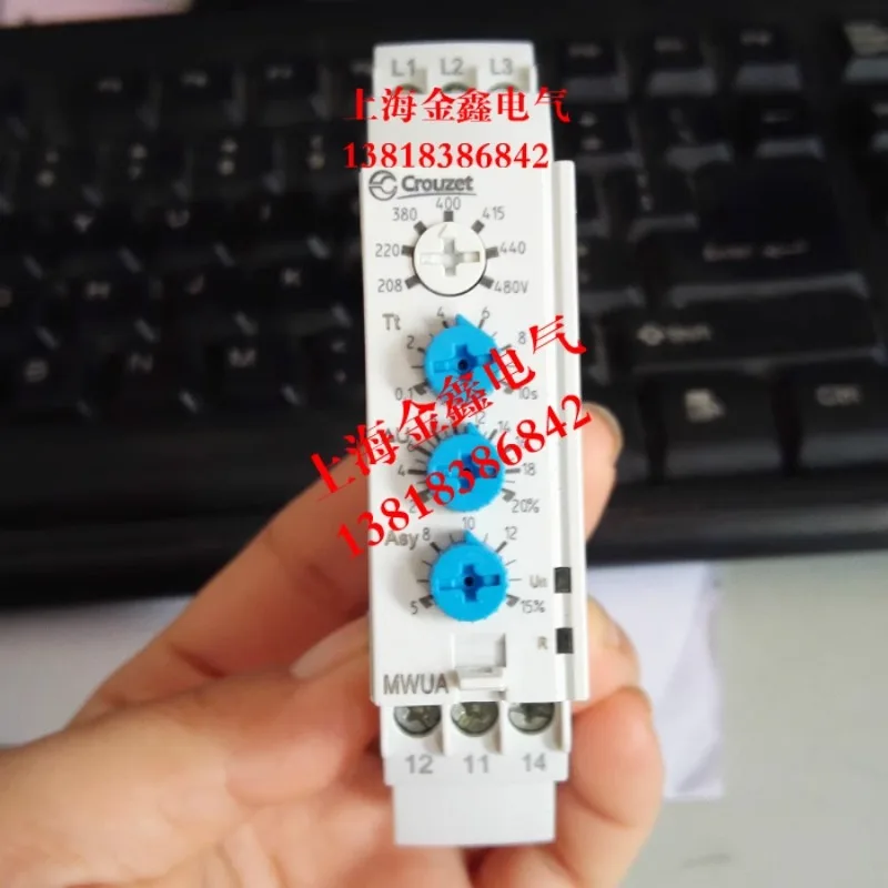 Крупногабаритный 84873026/3025 84874320/1130/2130/1122/3029/0700