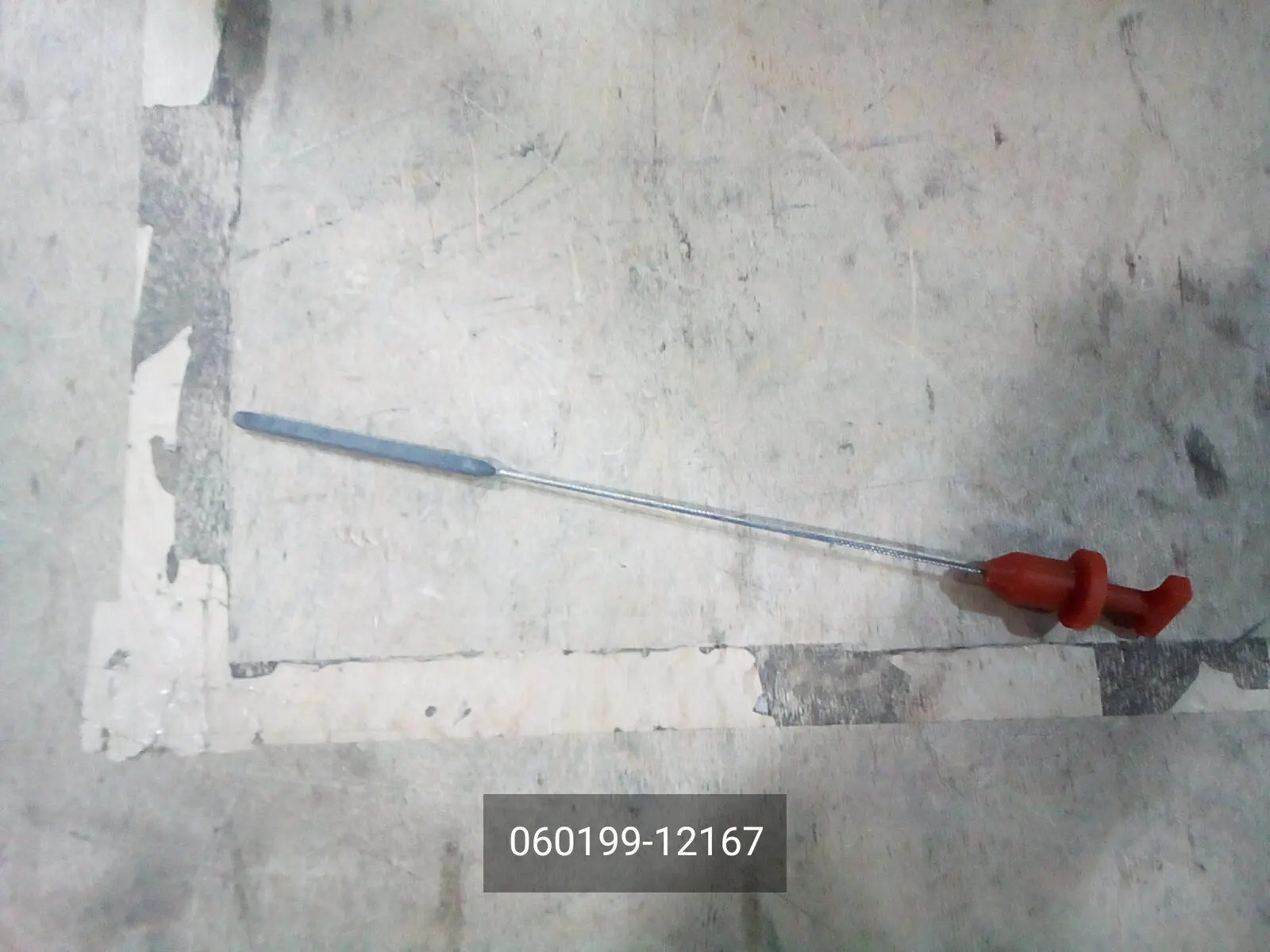 щуп для замера уровня масла в вариаторе pa9g1804. Chery tiggo масляный щуп. щупы вариаторов. щуп вариатора peugeot 4007. щуп коробки chery tiggo 4.