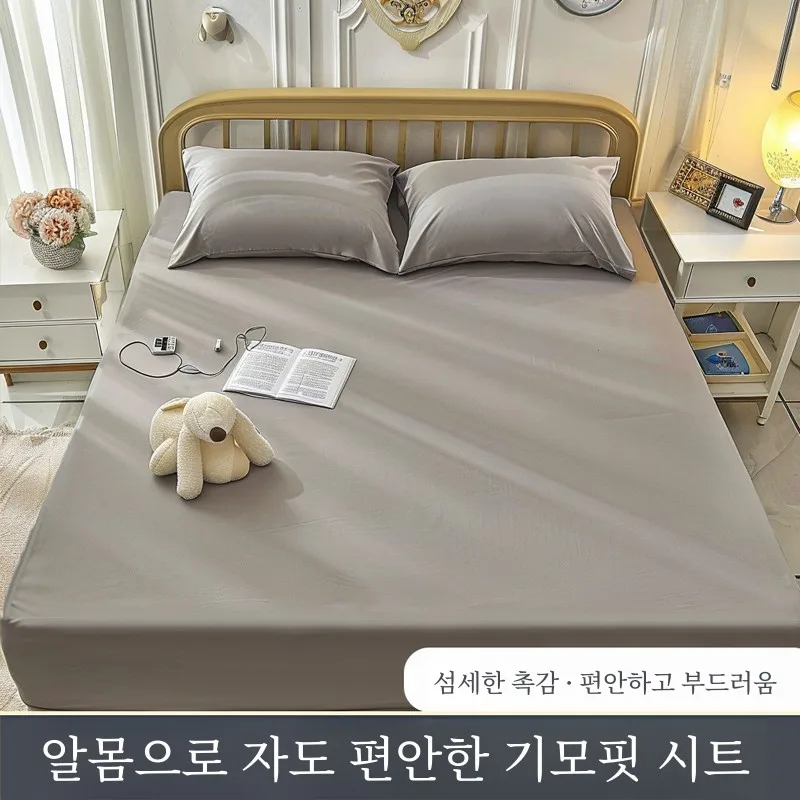 Простыня цельное покрывало простыня 24 новое твердое нескользящее Ins Sle Simmons