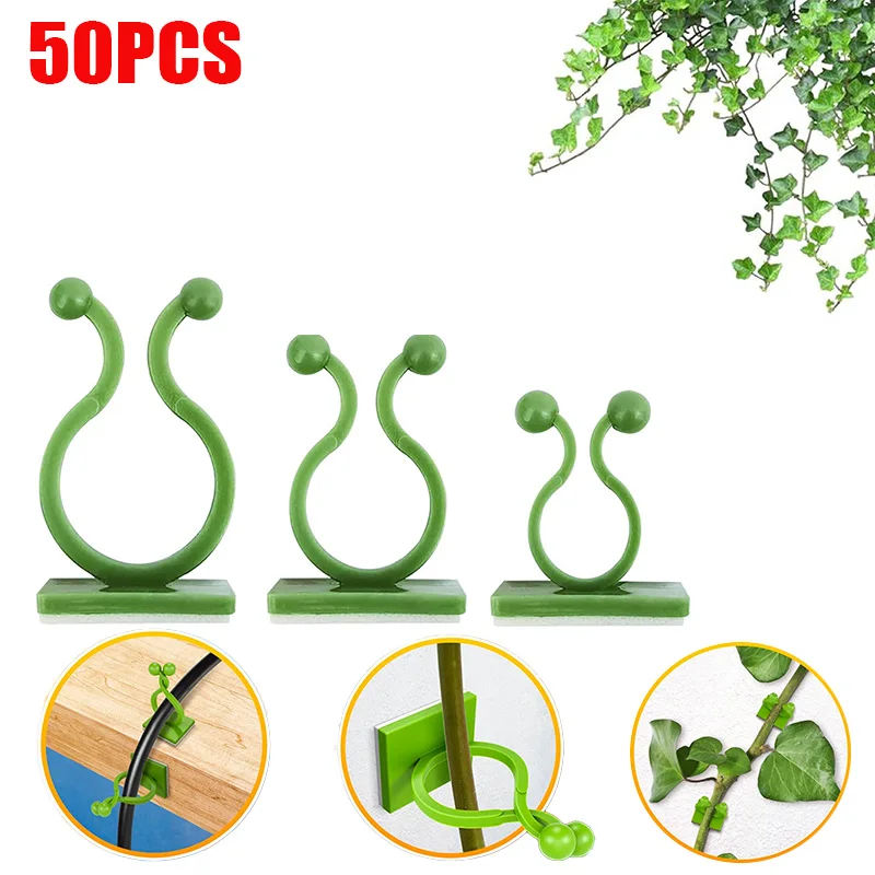 50 шт. настенные клейкие зажимы для растений