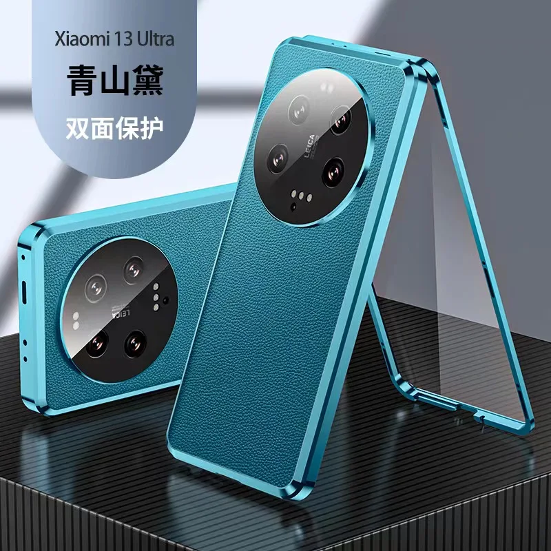 

Metal Bumper Magnetic Case For Xiaomi Mi 13 Ultra 5G Glass Front Glass Case with Back PU Leather Cover for Xiaomi 13 Ultra 5G