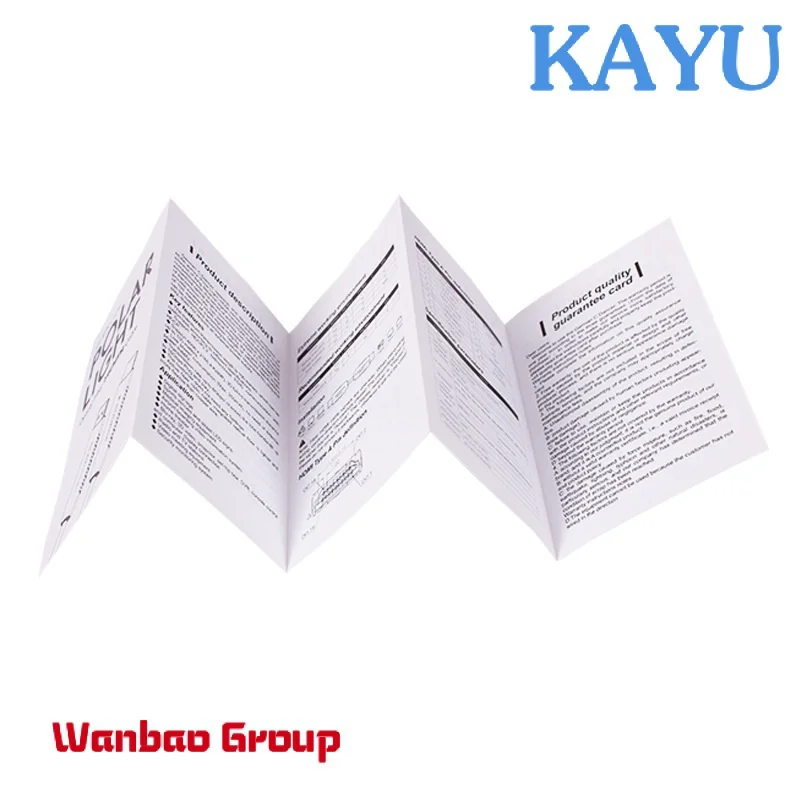 Рисунок 4 - Индивидуальное руководство по изготовлению