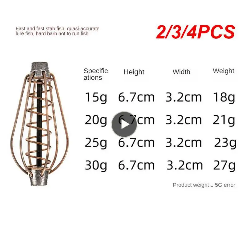

2/3/4PCS Material Copper Lead Feeder Quasi Precise Fish Lure Nest Cracker Structure Is Precise Light Weight Fast Fishing